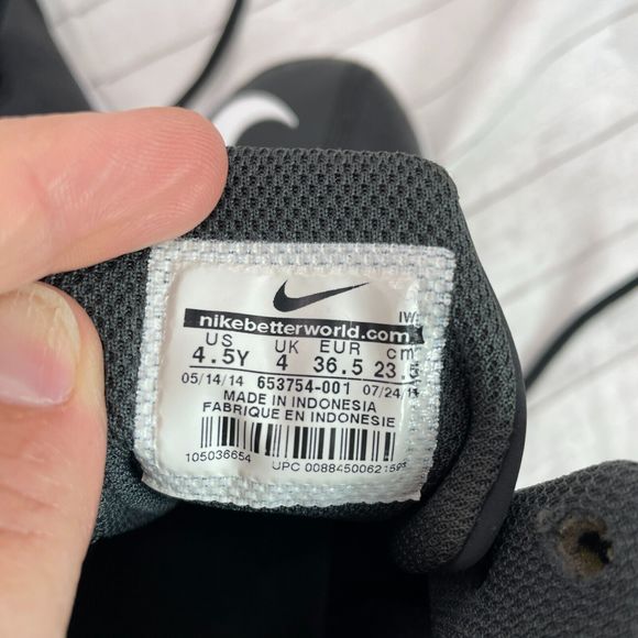 Nike Air Max Stutter Step 2 Size 4.5 Youth Black Basketball Shoes 653754 001 - Picture 11 of 11